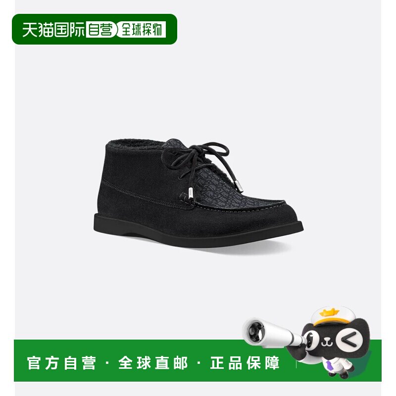 1h可退 香港直邮dior 迪奥 桀傲 男士 FOOT 黑色皮质及踝靴子 3BO