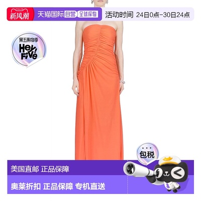 自营 simon millerMesh Swizzle Dress In Sweet Coral - sweet c