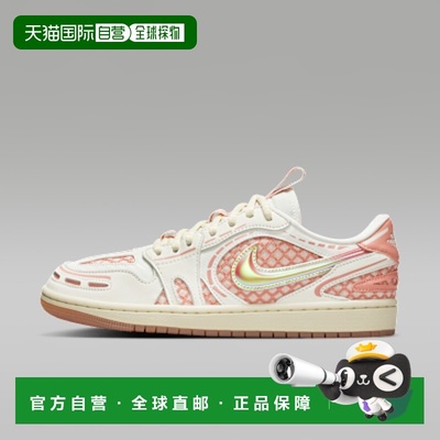 日本直邮NIKE耐克女款生活休闲鞋HQ2186-180板鞋