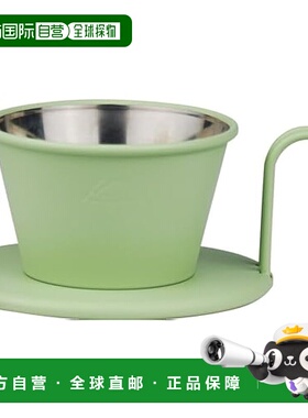 【日本直邮】Kalita 森系列咖啡滤杯 1~2人用 日本制 #04166