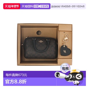 香港直邮COACH蔻驰 奥莱款Rowan 18镜面包吊饰女士单肩斜挎手提包