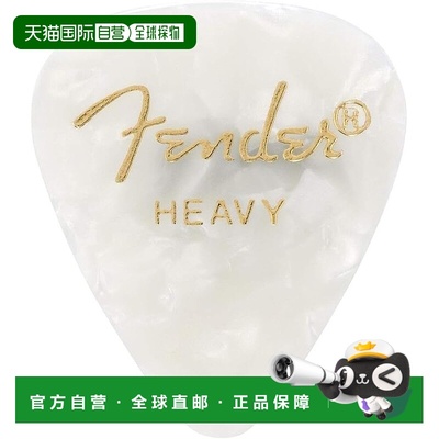 【日本直邮】芬德 351 Shape 高级拨片 - 12 支装 重型 白色摩托