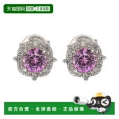光环耳钉 自营 粉红色 纯银粉色蓝宝石 0.66cttw Suzy Levian