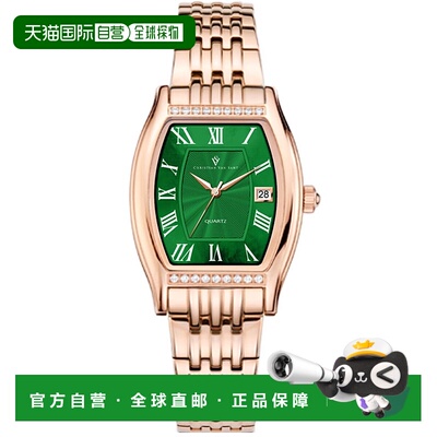 自营Christian Van Sant Women's Gemma Green Dial Watch - gree