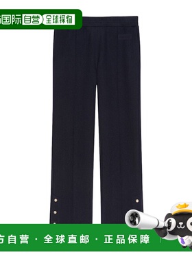 香港直邮GIVENCHY 男士休闲裤 BM51N0312L410 AW2025 蓝色 松紧腰