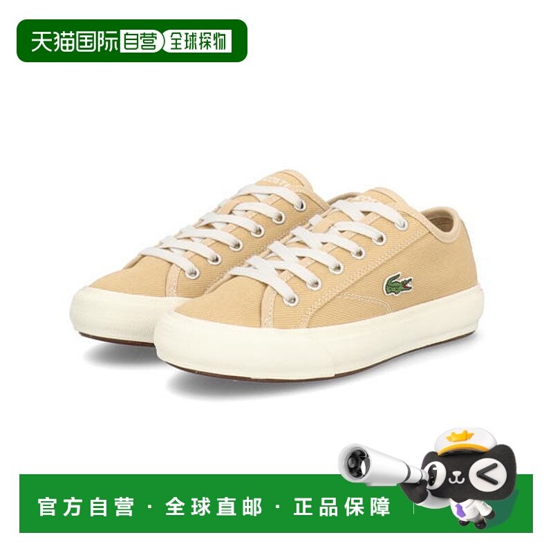 日本直邮LACOSTE BACKCOURT 124 1 CFA女士运动鞋 47CFA0006 BW7