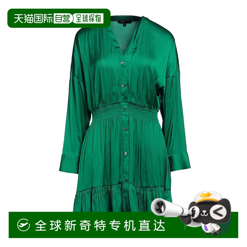 1h可退 香港直邮潮奢 Maje 女士 衬衫式连衣裙 green绿色 舒适时