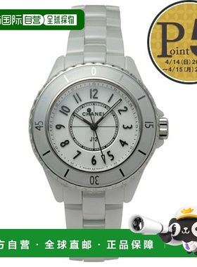 【99新未使用】日本直邮香奈儿女士腕表 J12 H5698