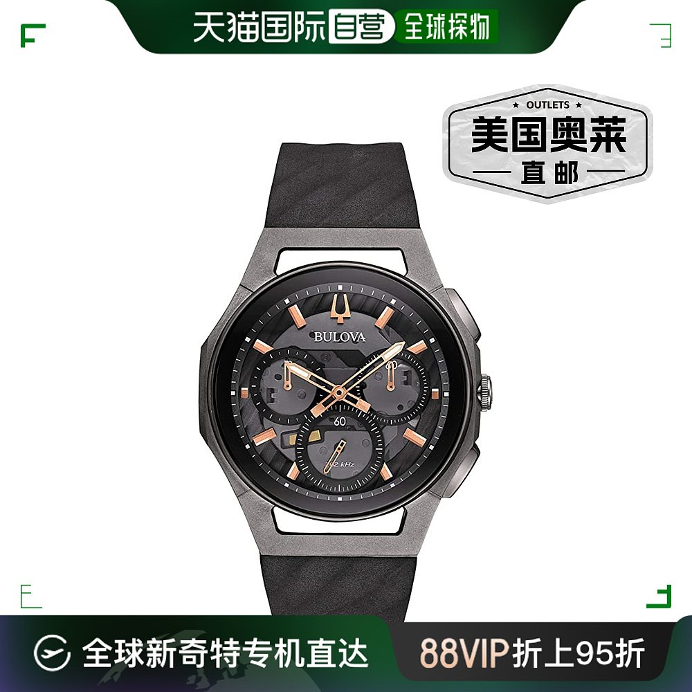 自营Bulova 男士 Curv 黑色表盘手表 黑色宝路华 【美国奥莱】直