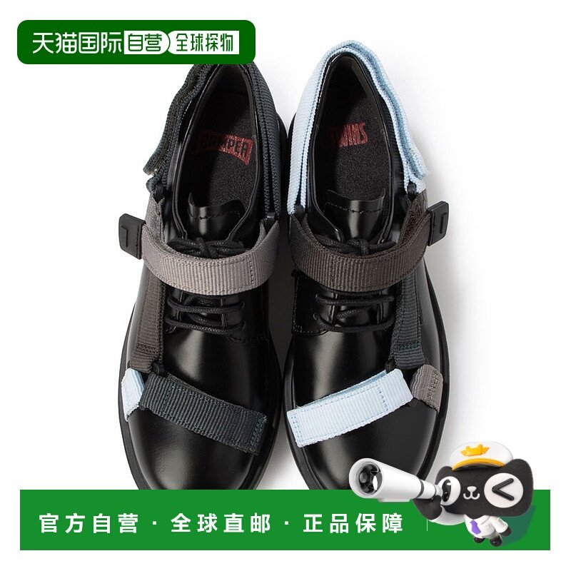 日本直邮Camper 平底鞋 CA748BW18595厚底,女鞋,乐福鞋（豆豆鞋）,淘宝优惠券,粉丝福利购,淘宝优惠卷
