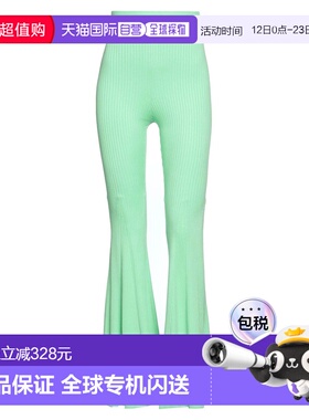 1h可退 香港直邮潮奢 Self-Portrait 女士 休闲长裤 green绿色 舒