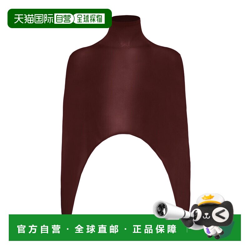 香港直邮alaia/Second-Skin Tension女士上衣 【付后1h可退】