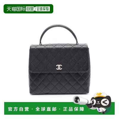 日本直邮中古Chanel香奈儿女包A级95新Handbag手包牛皮手提包黑色