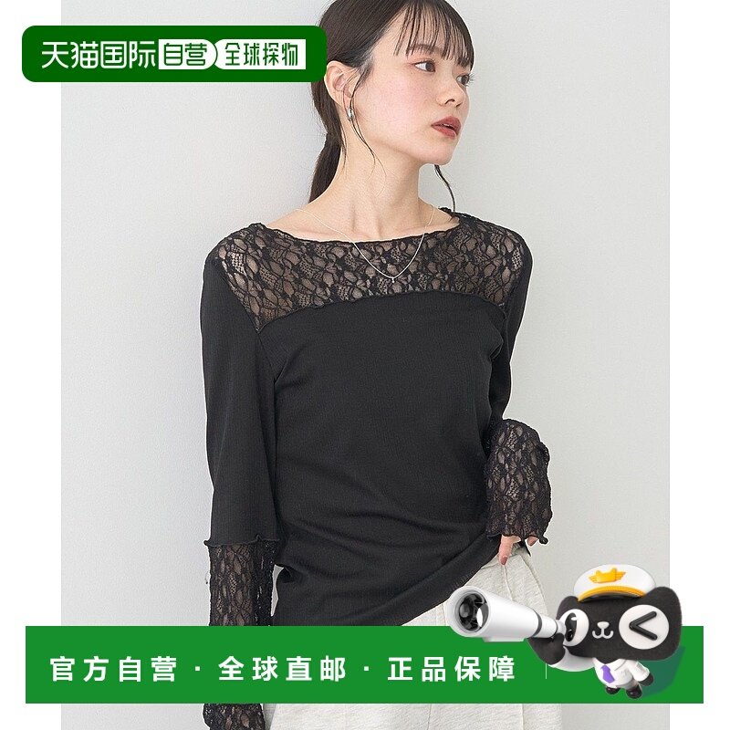 1h可退 日本直邮earth music&ecology 女装蕾丝拼接镂花长袖上衣