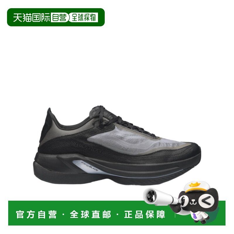1h可退 香港直邮Salomon S/Lab 运动运动鞋 L49231800萨洛蒙跑鞋,运动鞋new,健步鞋,淘宝优惠券,粉丝福利购,淘宝优惠卷