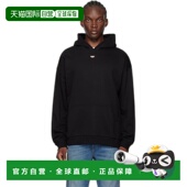 迪赛 男士 1h可退 黑色 Diesel Hood Boxt 香港直邮潮奢 连帽