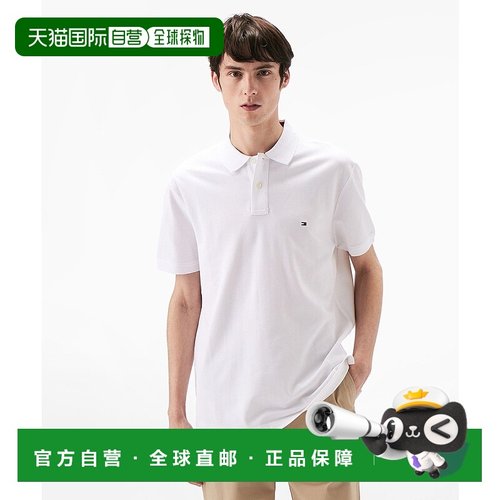 日本直邮TOMMY HILFIGER IM UNDERCOLLAR REG POLO 男士POLO衫