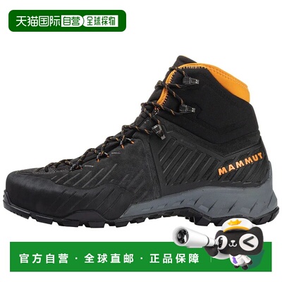 香港直邮MAMMUT Alnasca Pro II Mid Gore-Tex 登山靴 男士登山鞋