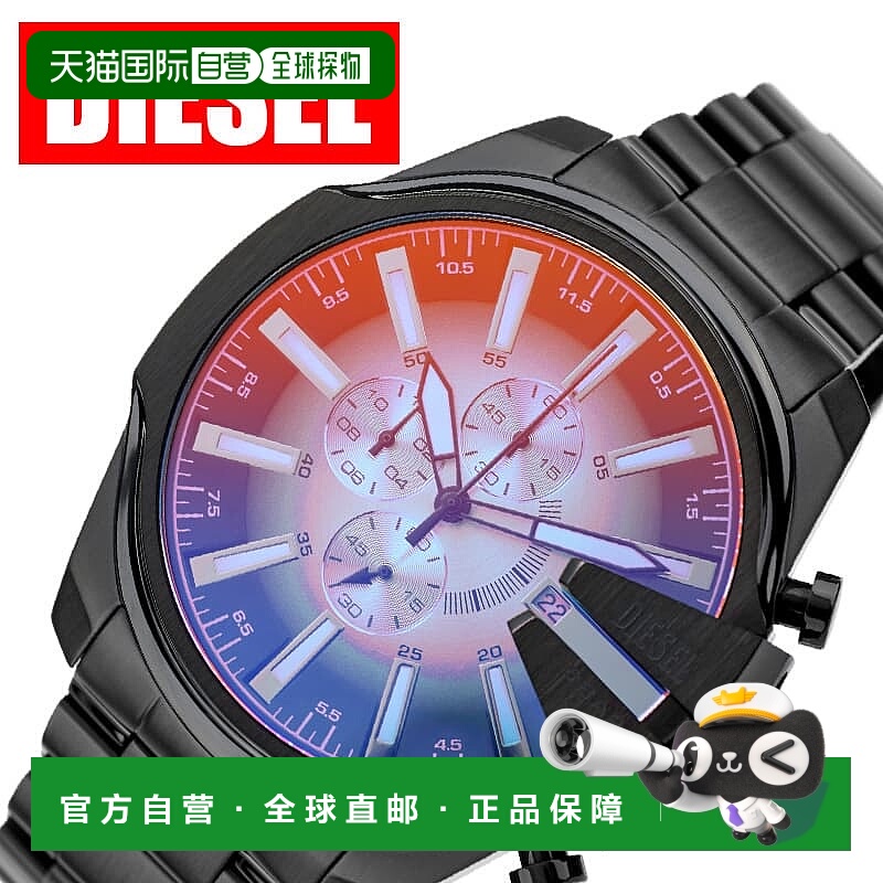 日本直邮Diesel 男士腕表黑色（太阳纹表盘）不锈钢表带DZ4689