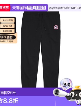 香港直邮CANADA GOOSE加拿大鹅 Huron男士休闲卫裤长裤 7402M 黑