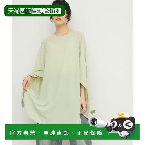 1h可退 日本直邮KBF 女士2WAY开衩袖宽松上衣 KBA423R070