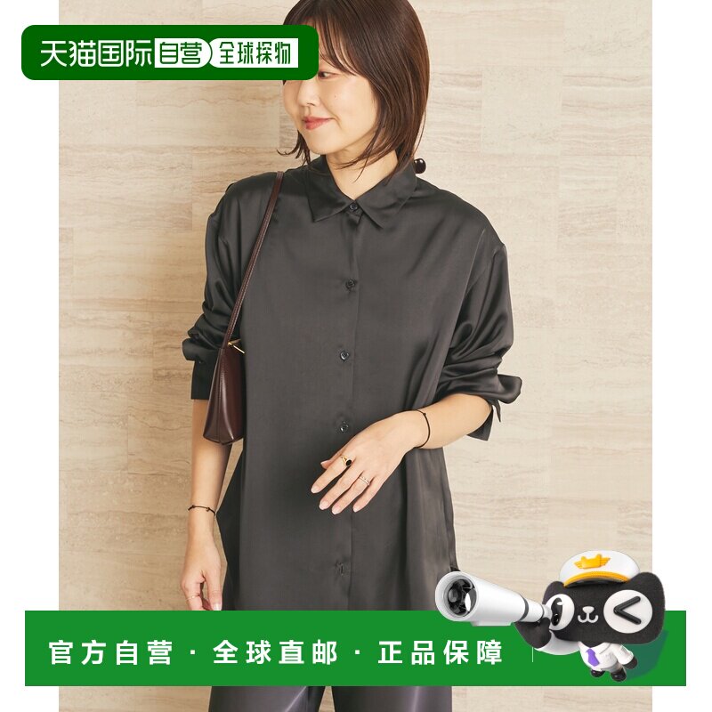 1h可退 日本直邮Plage 女装 光泽感缎面衬衫 26050922709020通勤