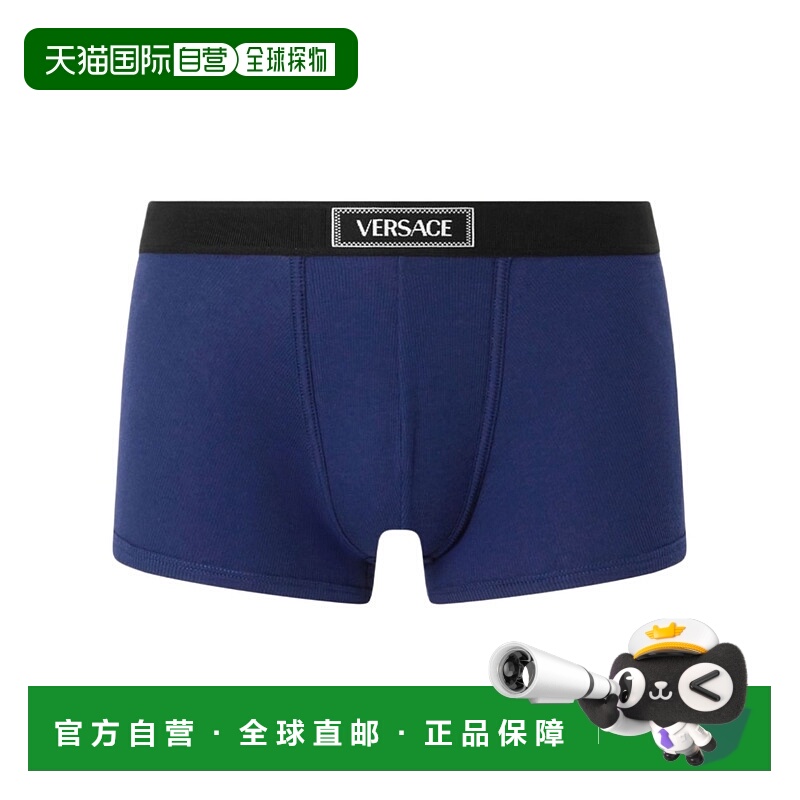 香港直邮Versace 松紧腰平角内裤 10140371A09410范思哲
