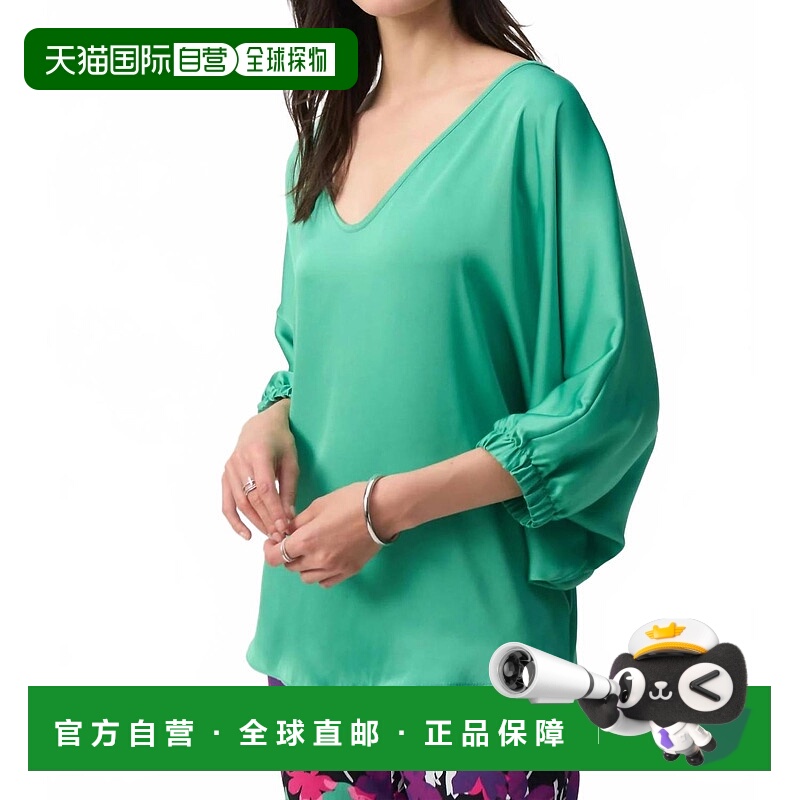 自营joseph ribkoffV-Neck 3/4 Dolman Sleeves Hi-Low Flowy Top
