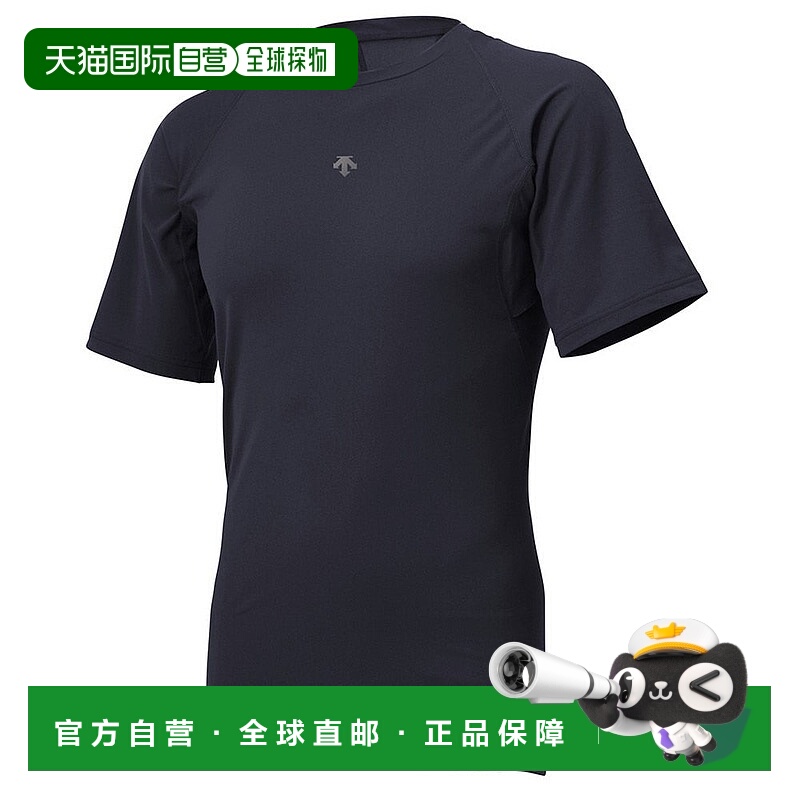 日本直邮DESCENTE 男士圆领半袖棒球打底衫 DB5SUD10M迪桑特