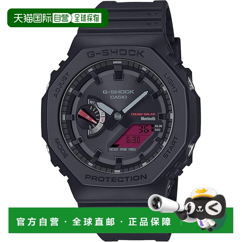 日本直邮卡西欧手表 G-SHOCK 2100 系列 GA-B2100BBR-1AJF