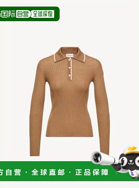 1h可退 欧洲直邮MONCLER 盟可睐 26春夏 L10939A00003M118020U 女