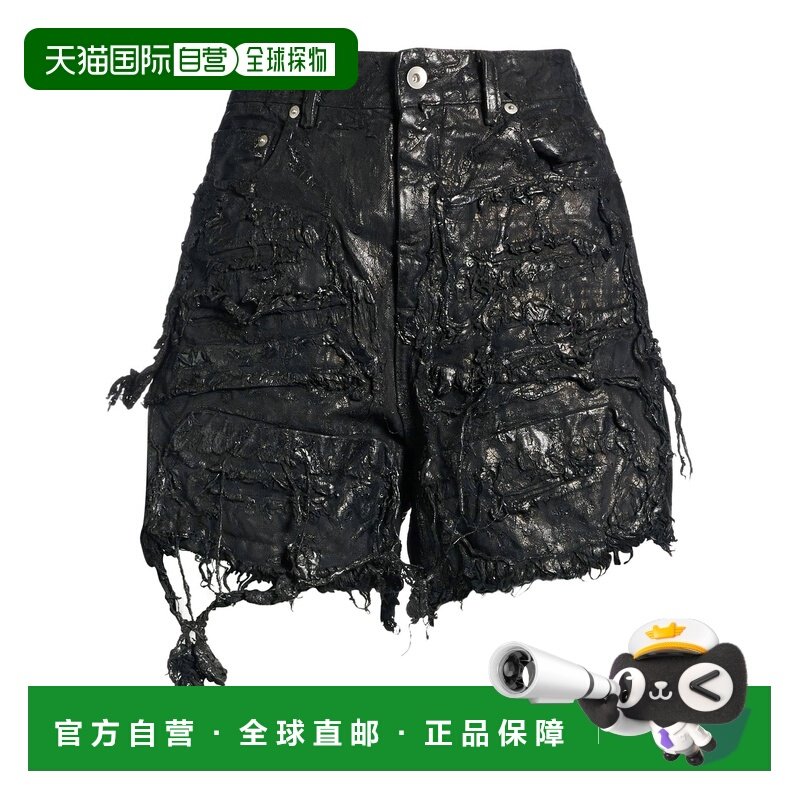 1h可退 香港直邮rick owens 瑞克 欧文斯 女士 牛仔短裤,女装/女士精品,牛仔裤,淘宝优惠券,粉丝福利购,淘宝优惠卷