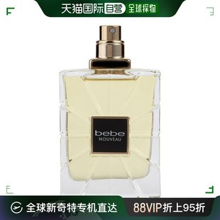 自营｜Bebe新颖女士浓香水EDP清香芬芳细腻感性萦绕持久50ml