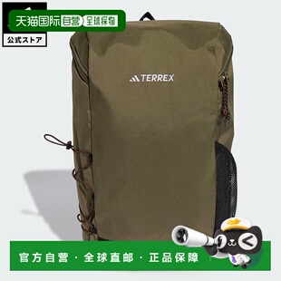 日本直邮 adidas 特雷克斯多功能基础款20L背包[JW0823] 绿色 户