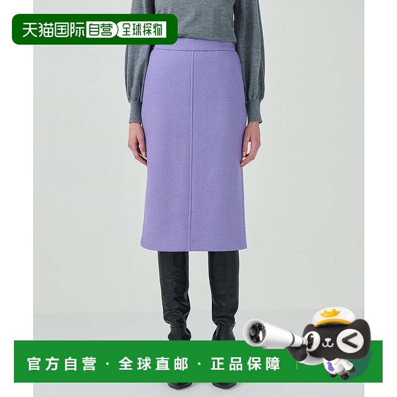 1h可退 日本直邮GRACE CLASS 女士意大利羊毛铅笔裙 0224321106