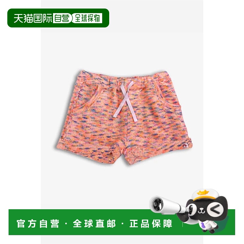 自营 appaman女童 Majorca 短裤（太空染色多色）- 太空染色多色
