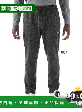 日本直邮YONEX 男女士中性慢跑裤网球和羽毛球裤YONEX 61061
