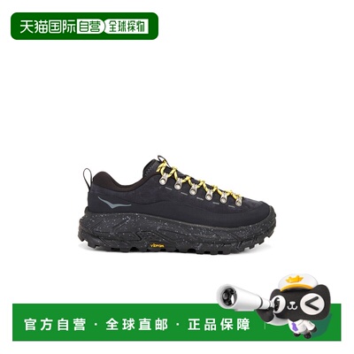 1h可退 香港直邮Hoka One One 女士 U Tor Summit 跑鞋 1147952BB