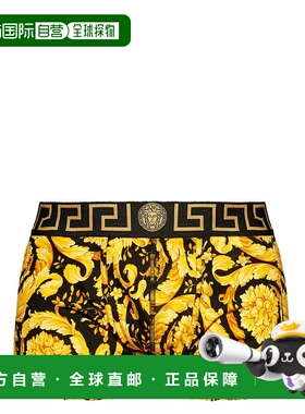 香港直邮VERSACE 男士内裤 10009571A111885B010 SS2025 黑色