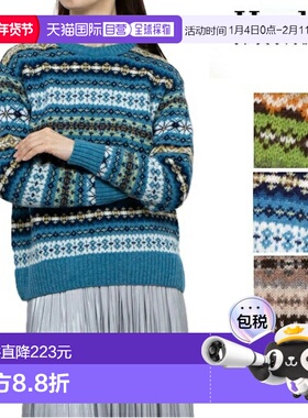 日本直邮Harley of scotland 女士圆领毛衣NOR'EASTERLYL5022/7