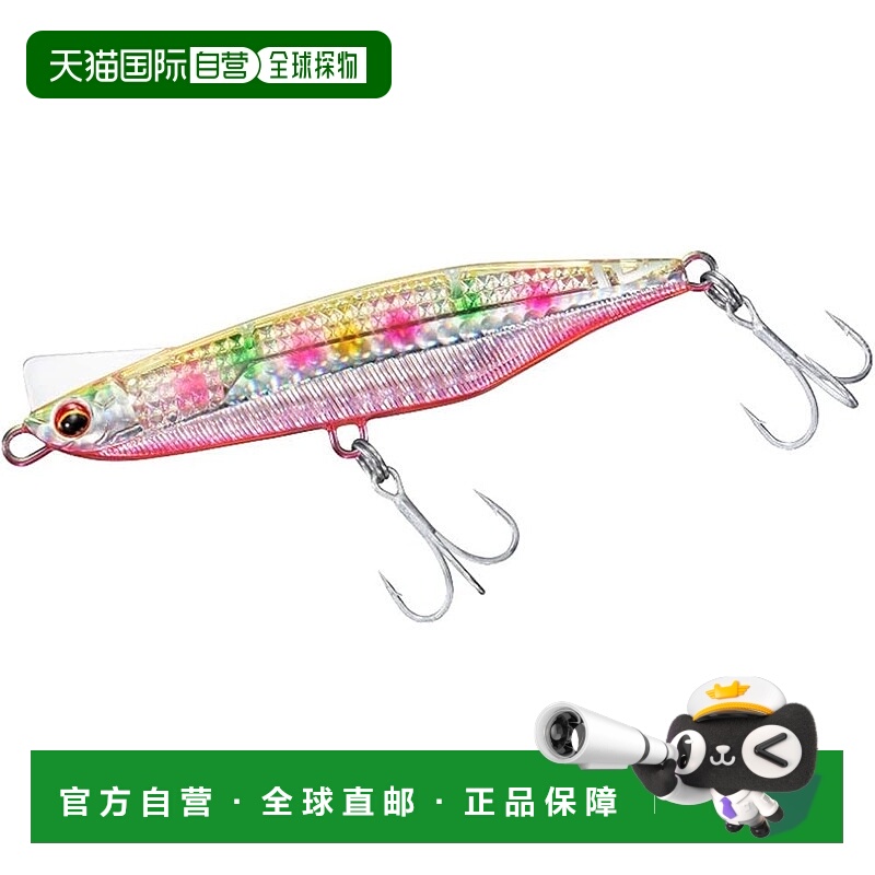 【日本直邮】Daiwa达亿瓦 鲈鱼假饵 Overdrive 95S-LI 彩