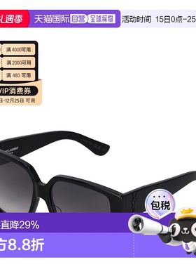 日本直邮SAINT LAURENT 高级简约百搭通勤男女通用墨镜SL M9