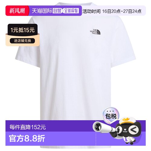 香港直邮THE NORTH FACE 男士户外T恤 2167968WHI【付后1h可退】