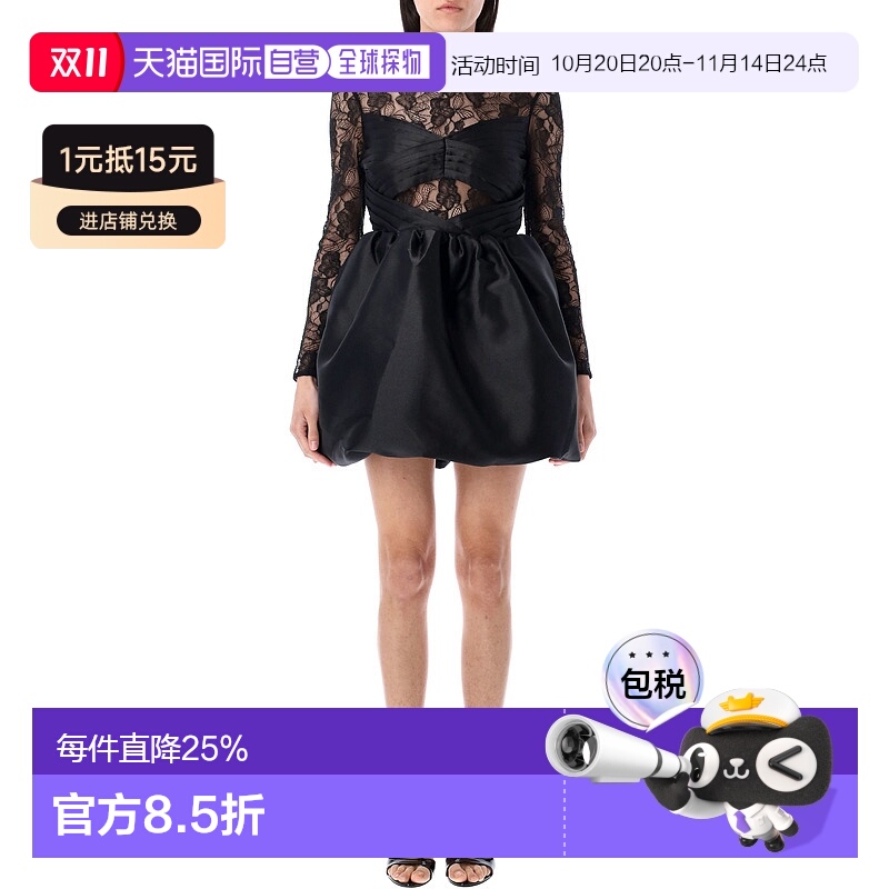 1h可退 香港直邮Self-Portrait 女士 塔夫绸蕾丝迷你连衣裙 SS250