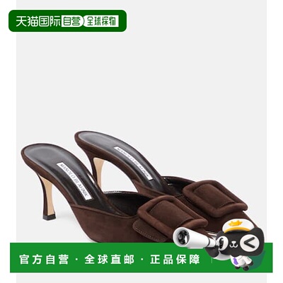 香港直邮MANOLO BLAHNIK 莫罗 伯拉尼克 女士 Maysale 70 绒面革
