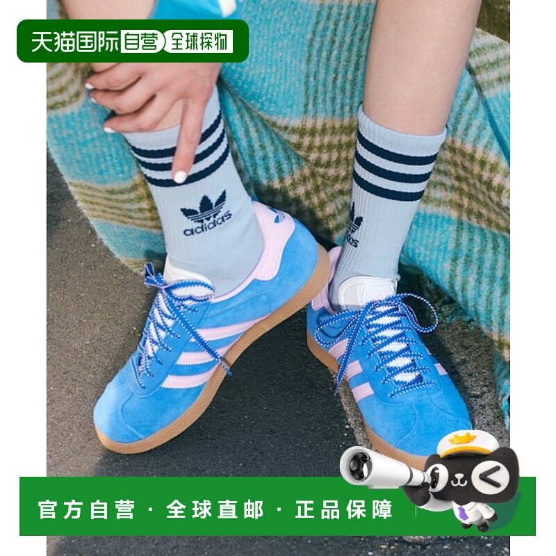 日本直邮adidas originals GAZELLE 舒适百搭 防滑耐磨 低帮 板鞋