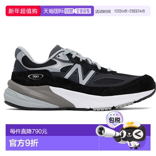 1h可退 香港直邮New Balance 男士 D宽 MADE 系列 990v6 运动鞋