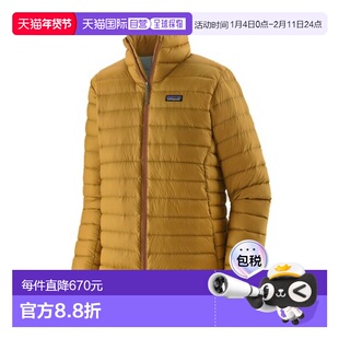 自营欧洲直邮PATAGONIA DOWN SWEATER男士棕黄色再生尼龙拉链羽绒