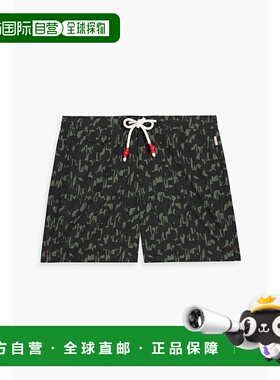 1h可退 香港直邮Orlebar Brown 男士 标准版中长印花泳裤 275220L