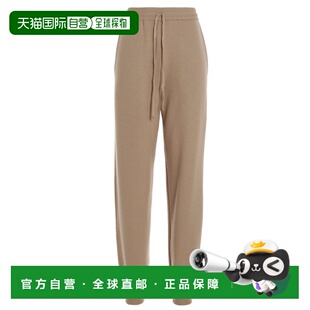 1h可退 香港直邮Prada 普拉达 女士 joggers featuring an at a d